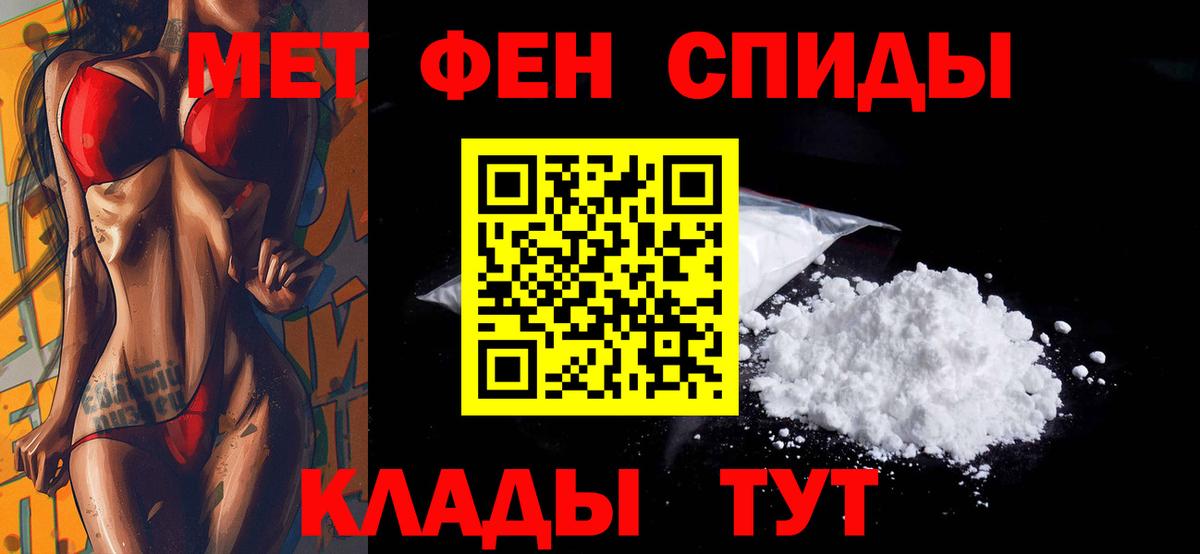 A PVP Ртищево
