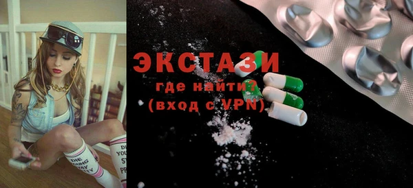 скорость Ростов