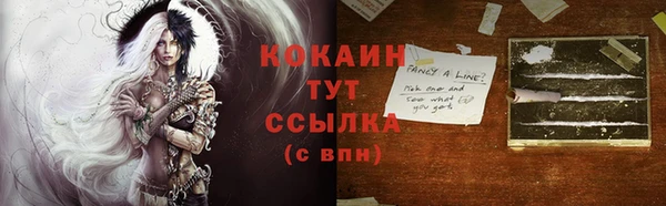 прущие крисы Приозерск