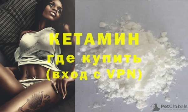 прущие крисы Приозерск
