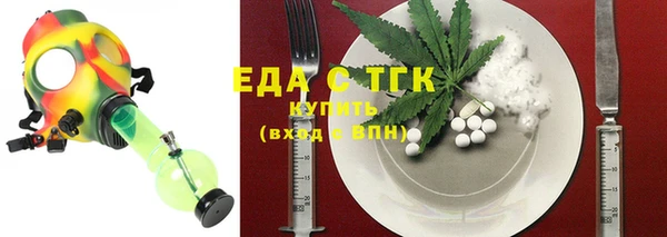 прущие крисы Приозерск