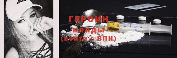 спиды Верхнеуральск