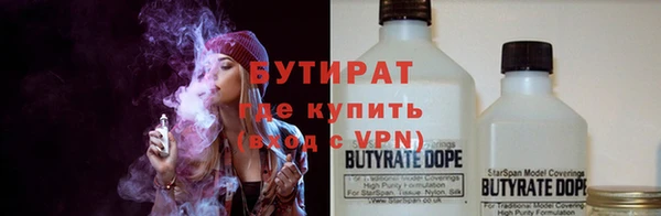 прущие крисы Приозерск