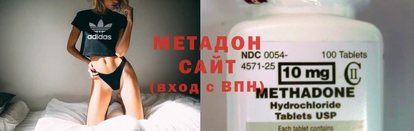 прущие крисы Приозерск