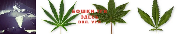 MESCALINE Пролетарск