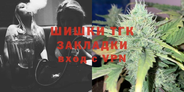 MESCALINE Пролетарск