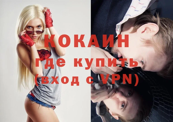 прущие крисы Приозерск