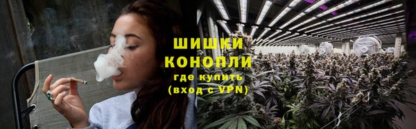 марки nbome Ветлуга