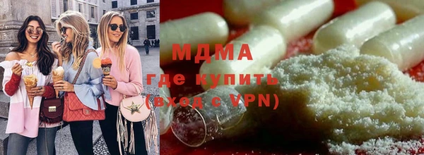 прущие крисы Приозерск