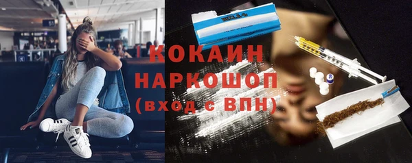 прущие крисы Приозерск