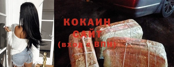 прущие крисы Приозерск