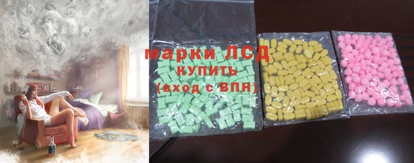 прущие крисы Приозерск