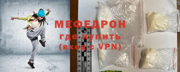 прущие крисы Приозерск