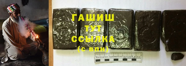 прущие крисы Приозерск