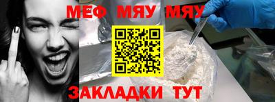 СК Конаково