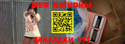 СК Конаково