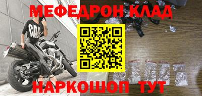 стаф Берёзовский