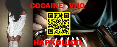 стаф Коммунар