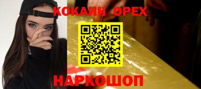 СК Конаково