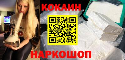 таблы Комсомольск-на-Амуре