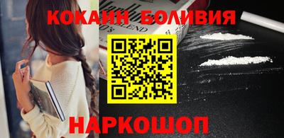 стаф Берёзовский