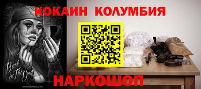 стаф Коммунар