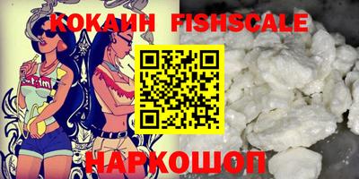 стаф Коммунар