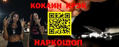 стаф Берёзовский