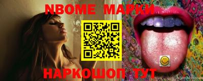 стаф Коммунар