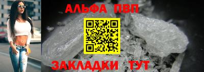 СК Конаково