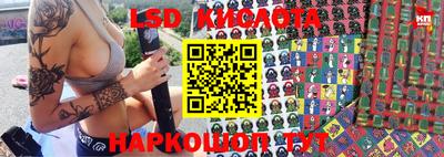 СК Конаково