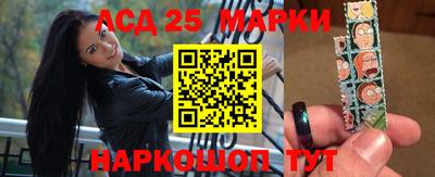 стаф Коммунар