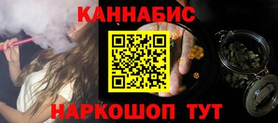 стаф Берёзовский