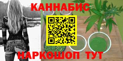 таблы Комсомольск-на-Амуре