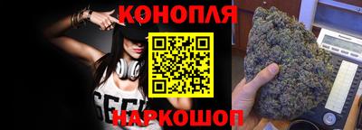 дживик Беслан