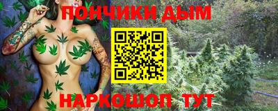 СК Конаково