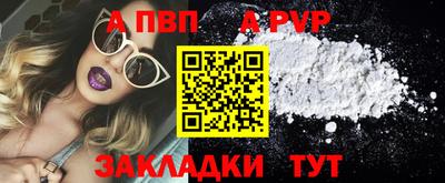 СК Конаково
