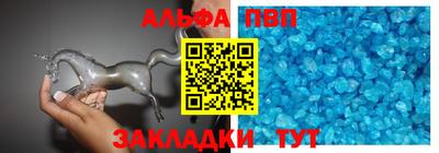 стаф Берёзовский