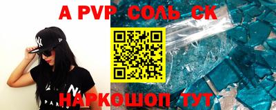 СК Конаково