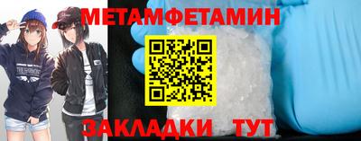 стаф Коммунар