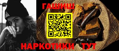 стаф Коммунар