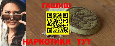 стаф Берёзовский