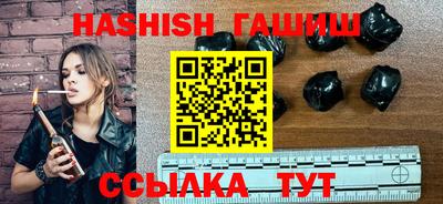 стаф Коммунар