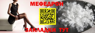 СК Конаково
