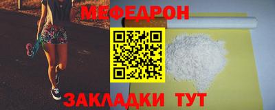 СК Конаково