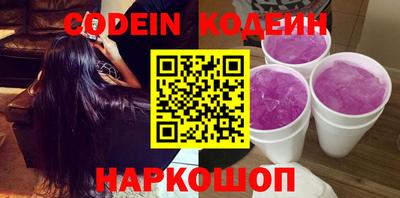 СК Конаково