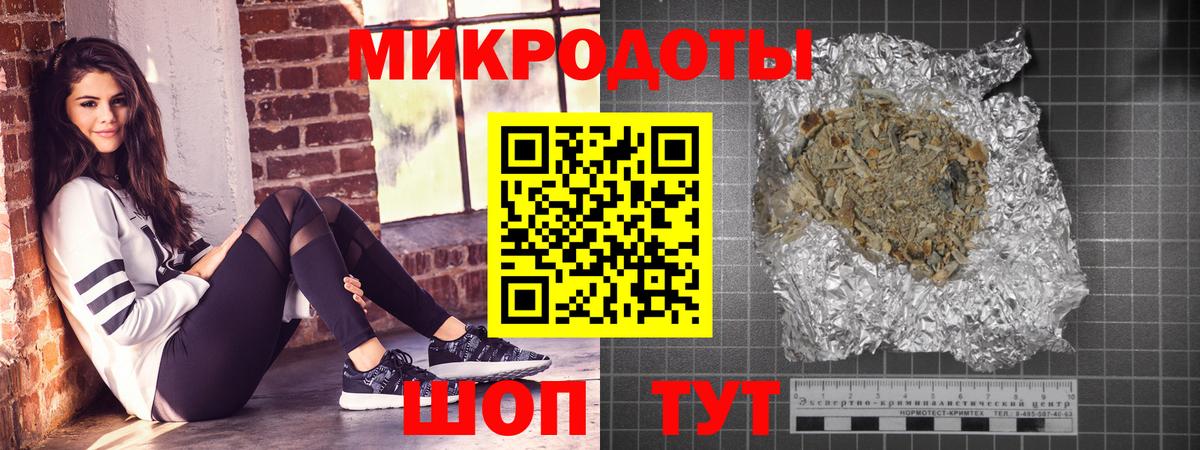 Галлюциногенные грибы MAGIC MUSHROOMS Ртищево