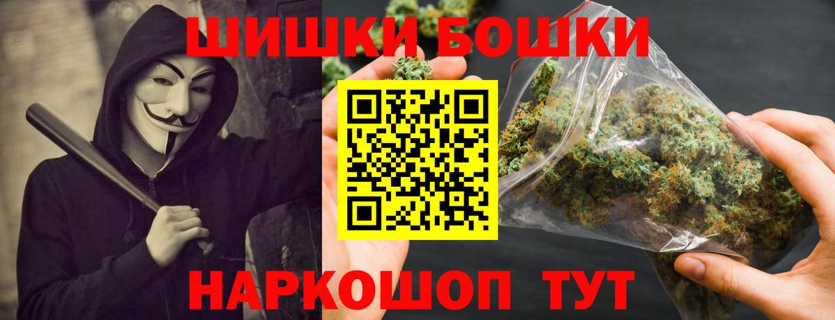 Конопля семена Ртищево