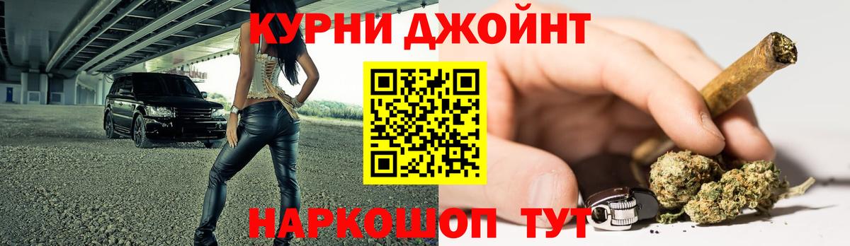 Шишки марихуана планчик  Марихуана план  Канабис ГИДРОПОН  Шишки марихуана LSD WEED  Ртищево 